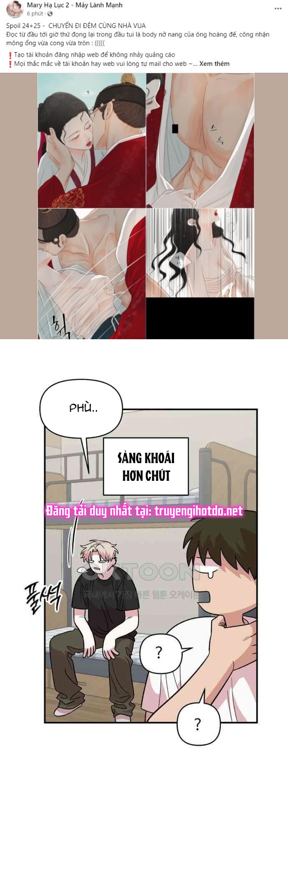 [18+] Phức Hợp Bạn Thời Thơ Ấu 