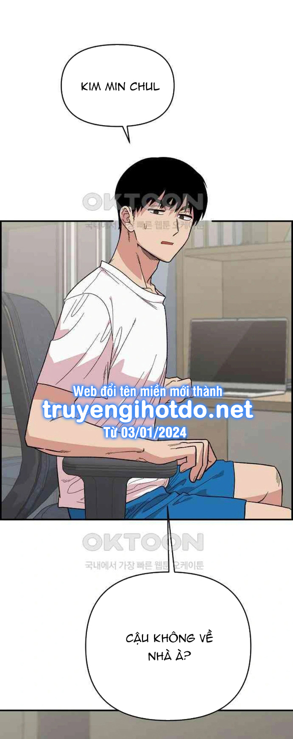 [18+] Phức Hợp Bạn Thời Thơ Ấu 