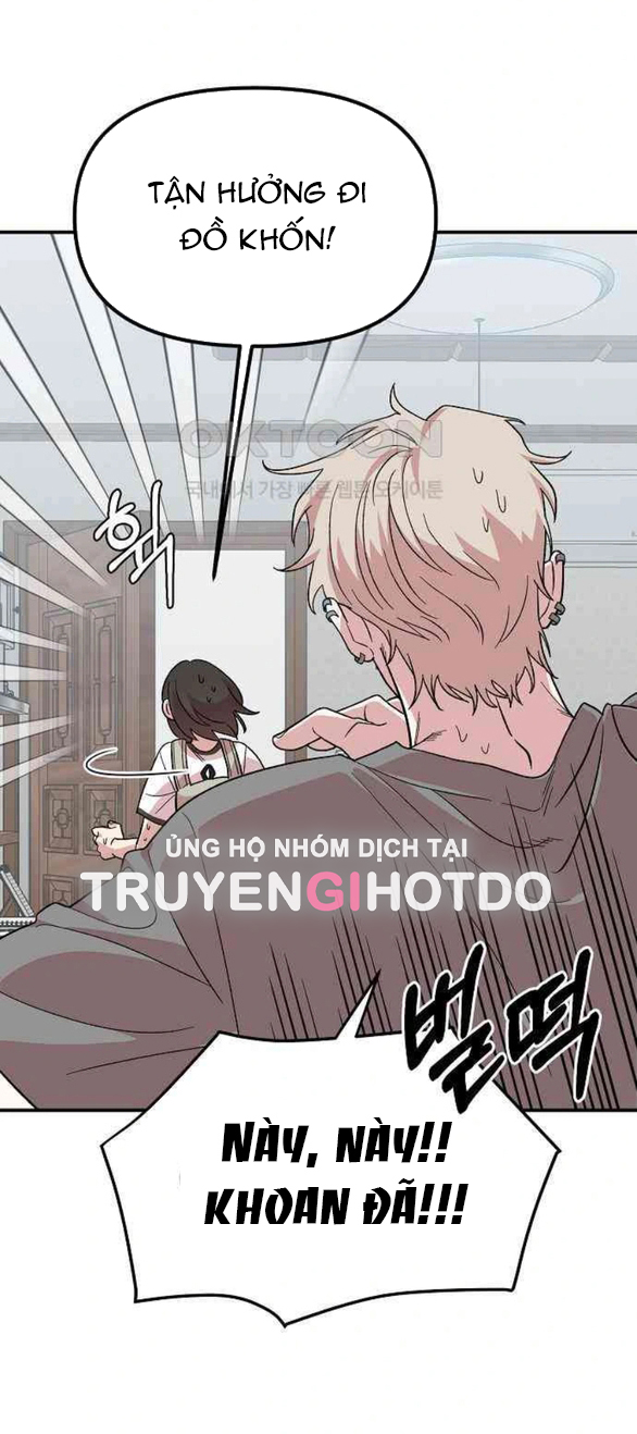 [18+] Phức Hợp Bạn Thời Thơ Ấu 