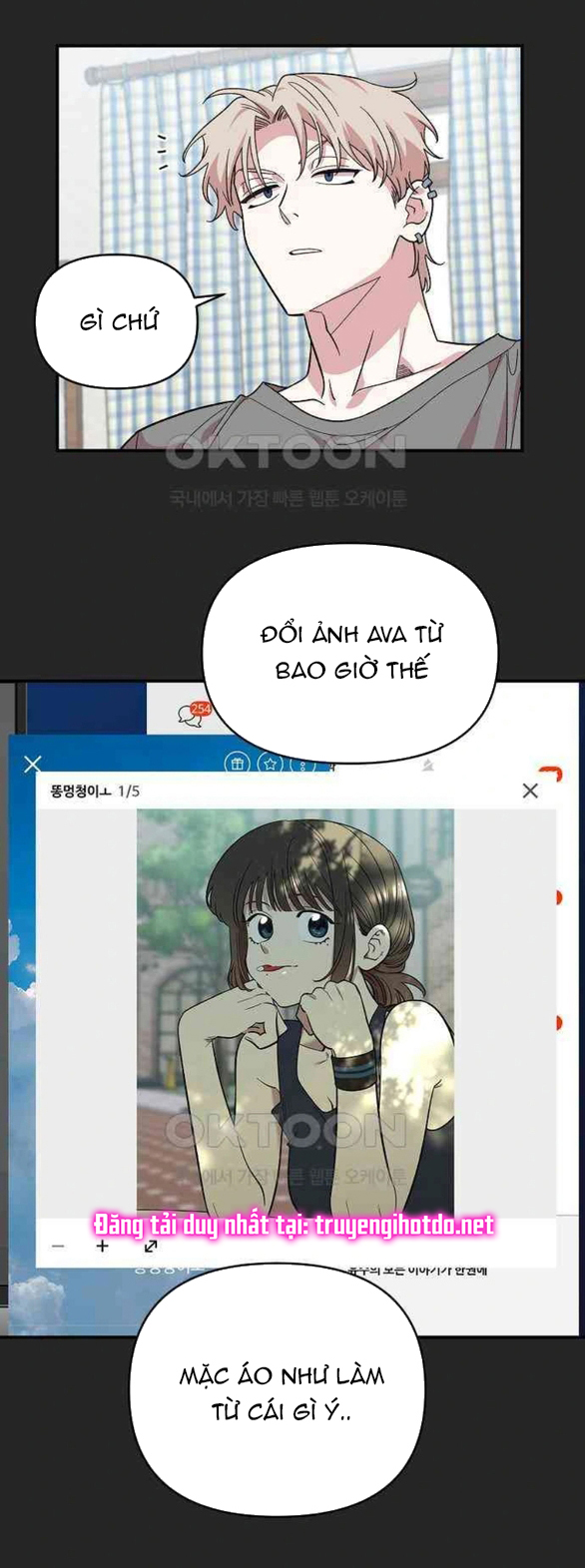[18+] Phức Hợp Bạn Thời Thơ Ấu 