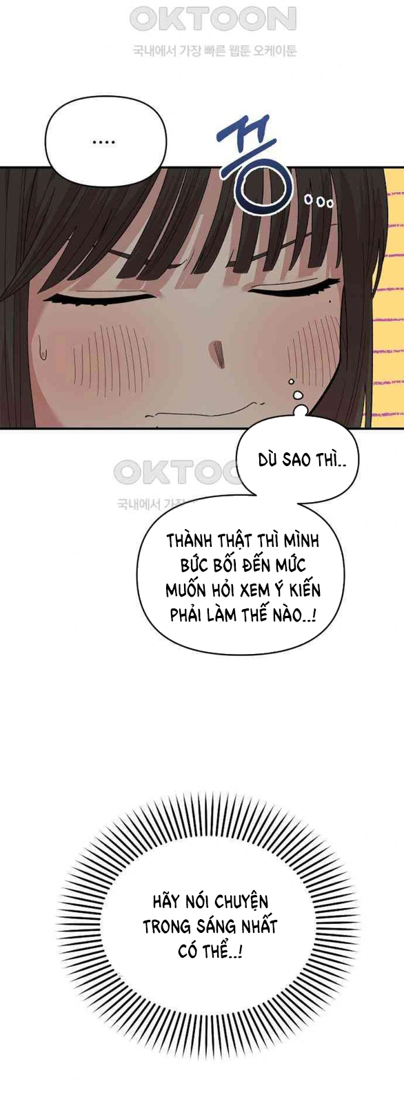[18+] Phức Hợp Bạn Thời Thơ Ấu 