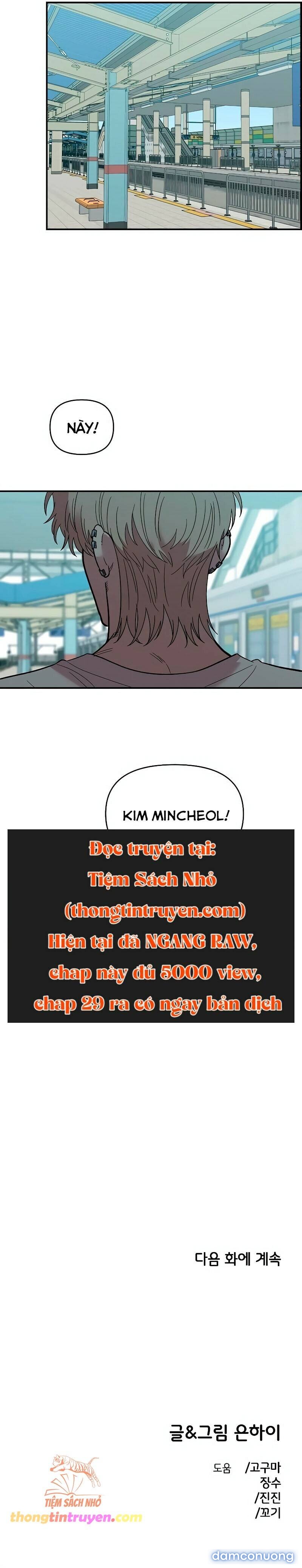 [18+] Phức Hợp Bạn Thời Thơ Ấu 