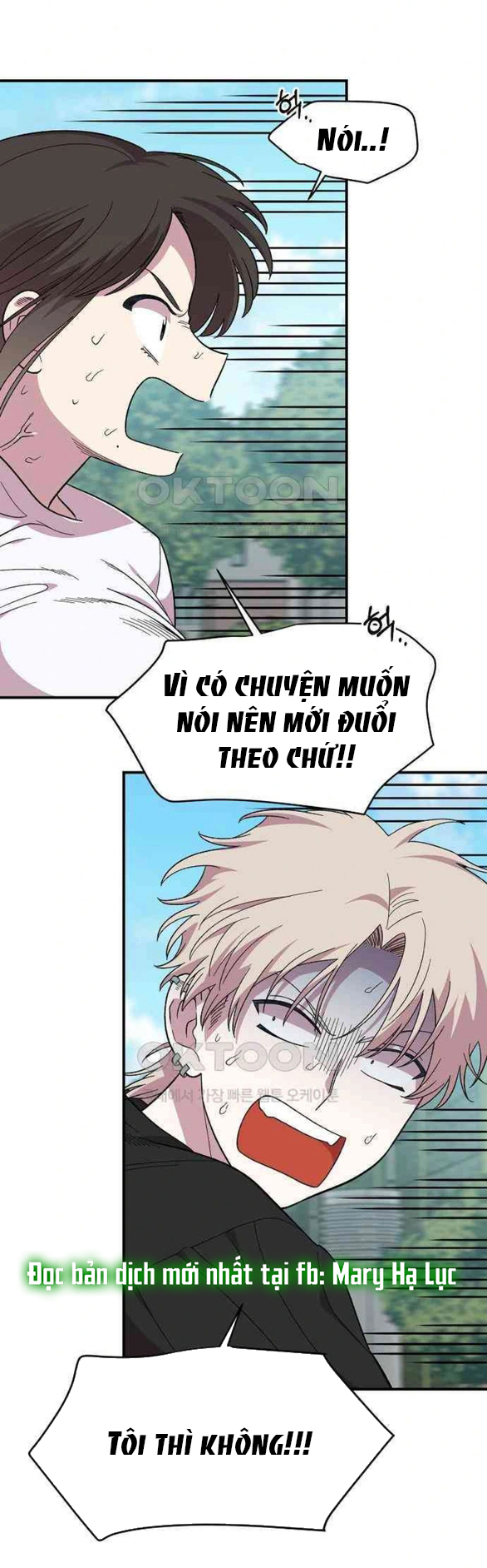 [18+] Phức Hợp Bạn Thời Thơ Ấu 
