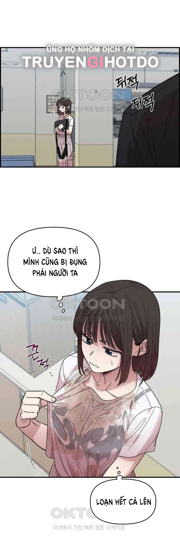 [18+] Phức Hợp Bạn Thời Thơ Ấu 