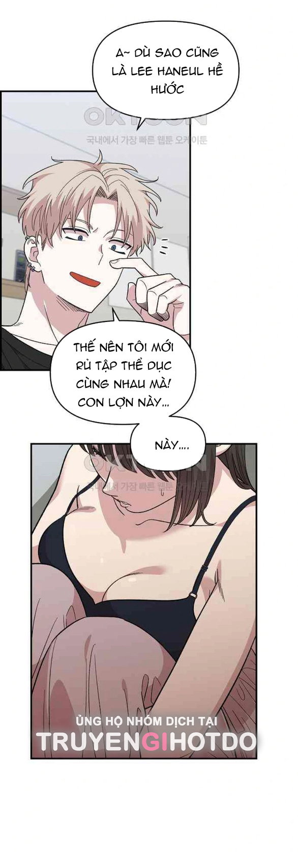 [18+] Phức Hợp Bạn Thời Thơ Ấu 