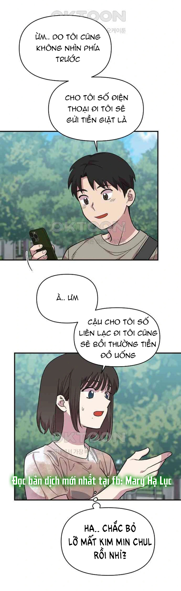 [18+] Phức Hợp Bạn Thời Thơ Ấu 