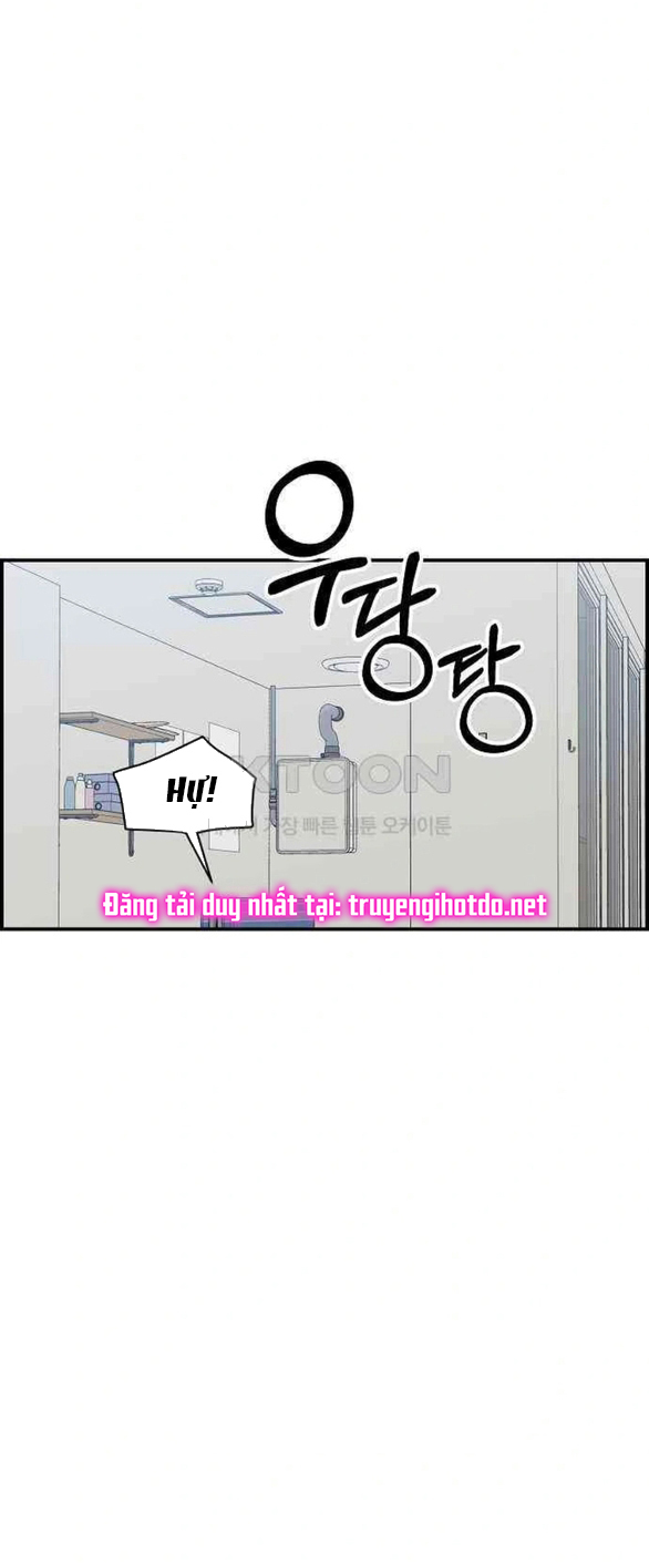 [18+] Phức Hợp Bạn Thời Thơ Ấu 