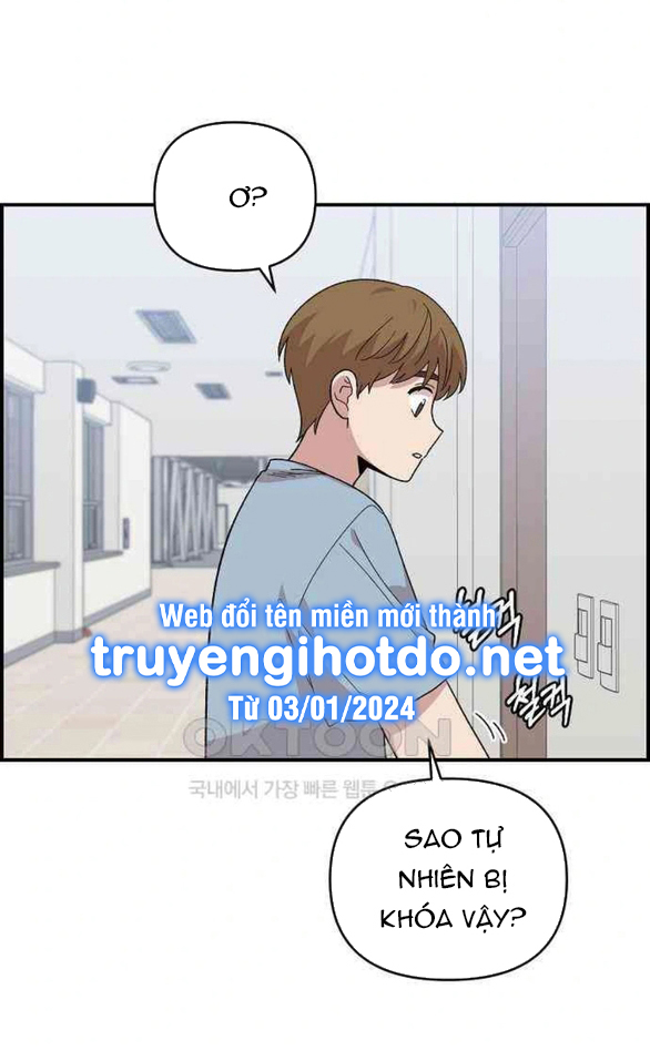 [18+] Phức Hợp Bạn Thời Thơ Ấu 