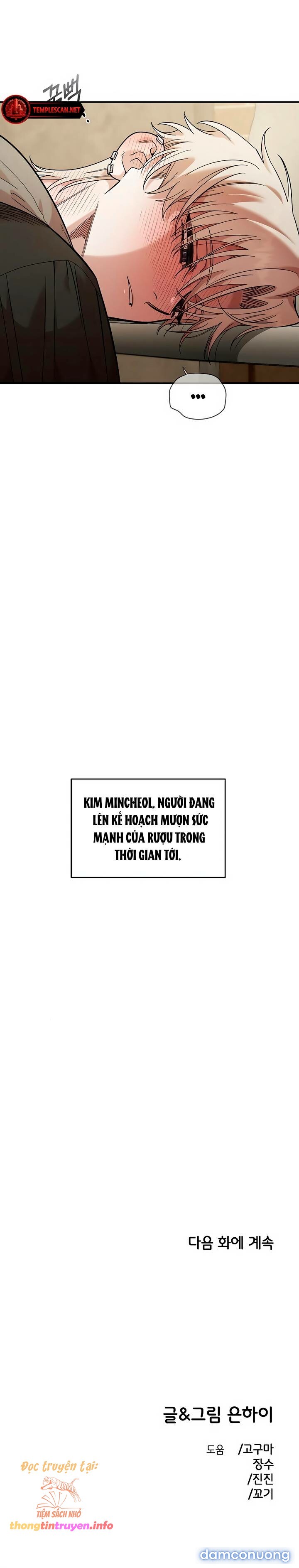 [18+] Phức Hợp Bạn Thời Thơ Ấu 