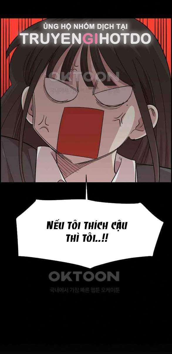 [18+] Phức Hợp Bạn Thời Thơ Ấu 