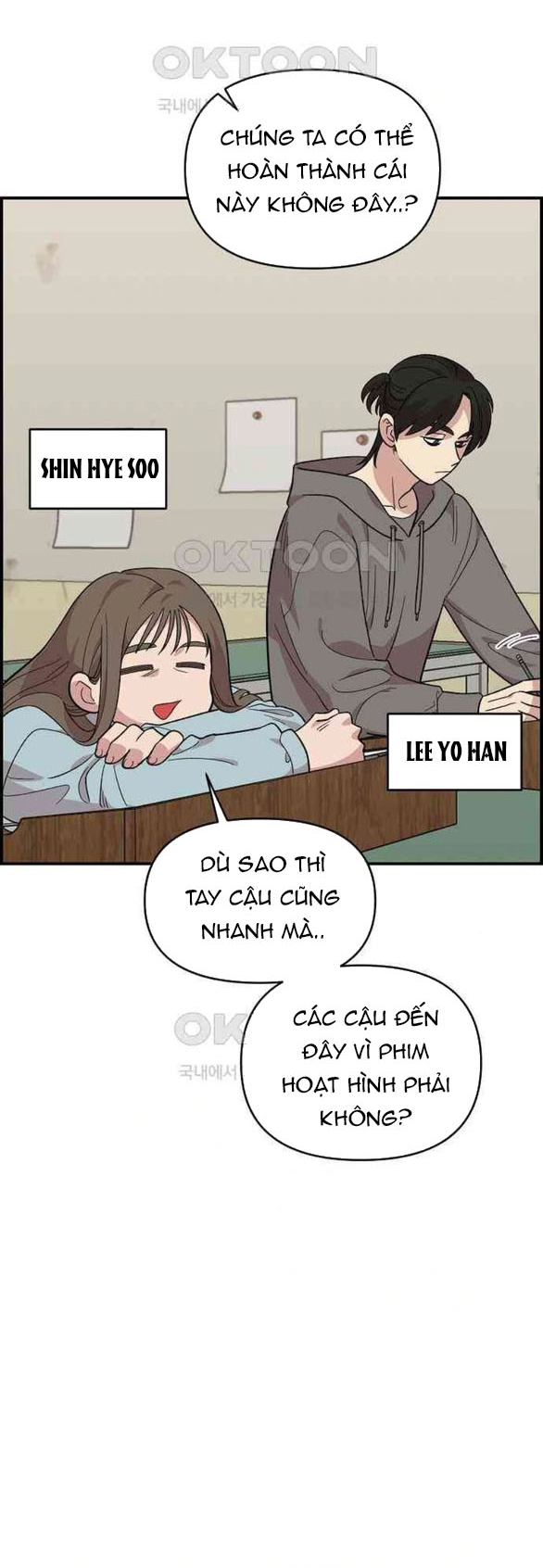 [18+] Phức Hợp Bạn Thời Thơ Ấu 