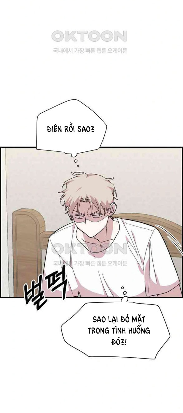 [18+] Phức Hợp Bạn Thời Thơ Ấu 