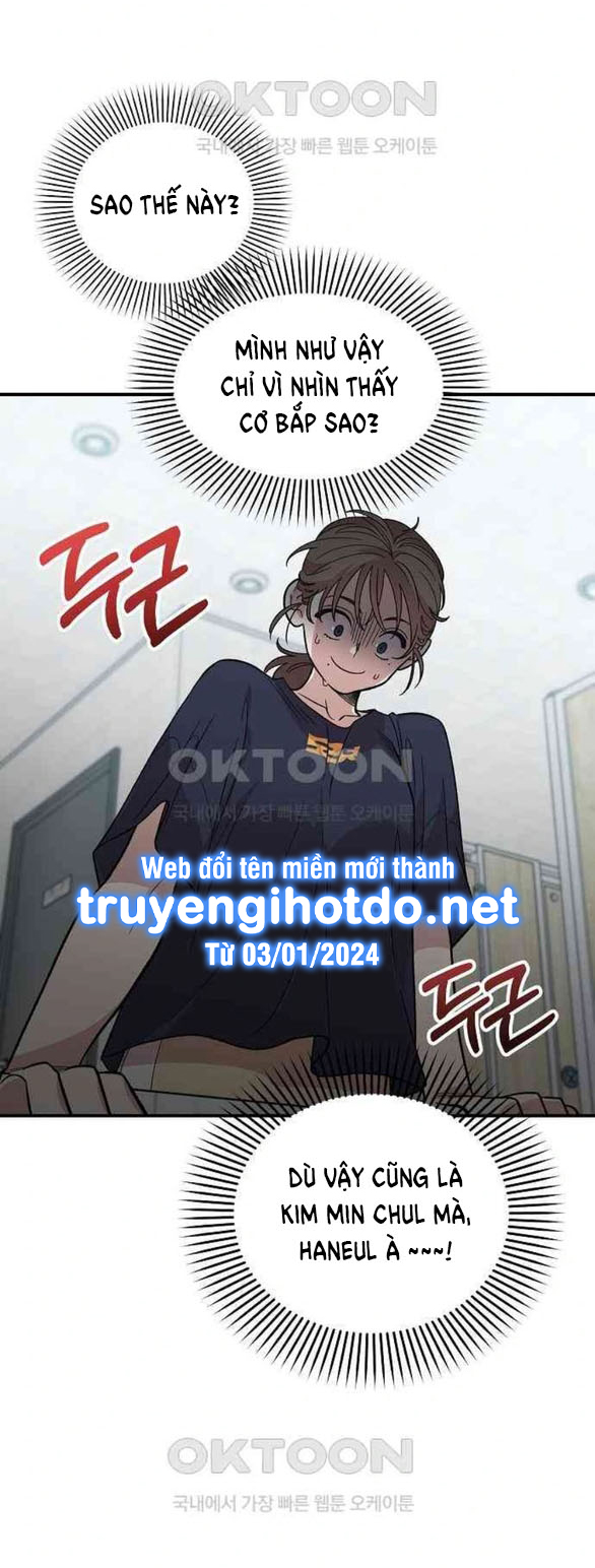 [18+] Phức Hợp Bạn Thời Thơ Ấu 