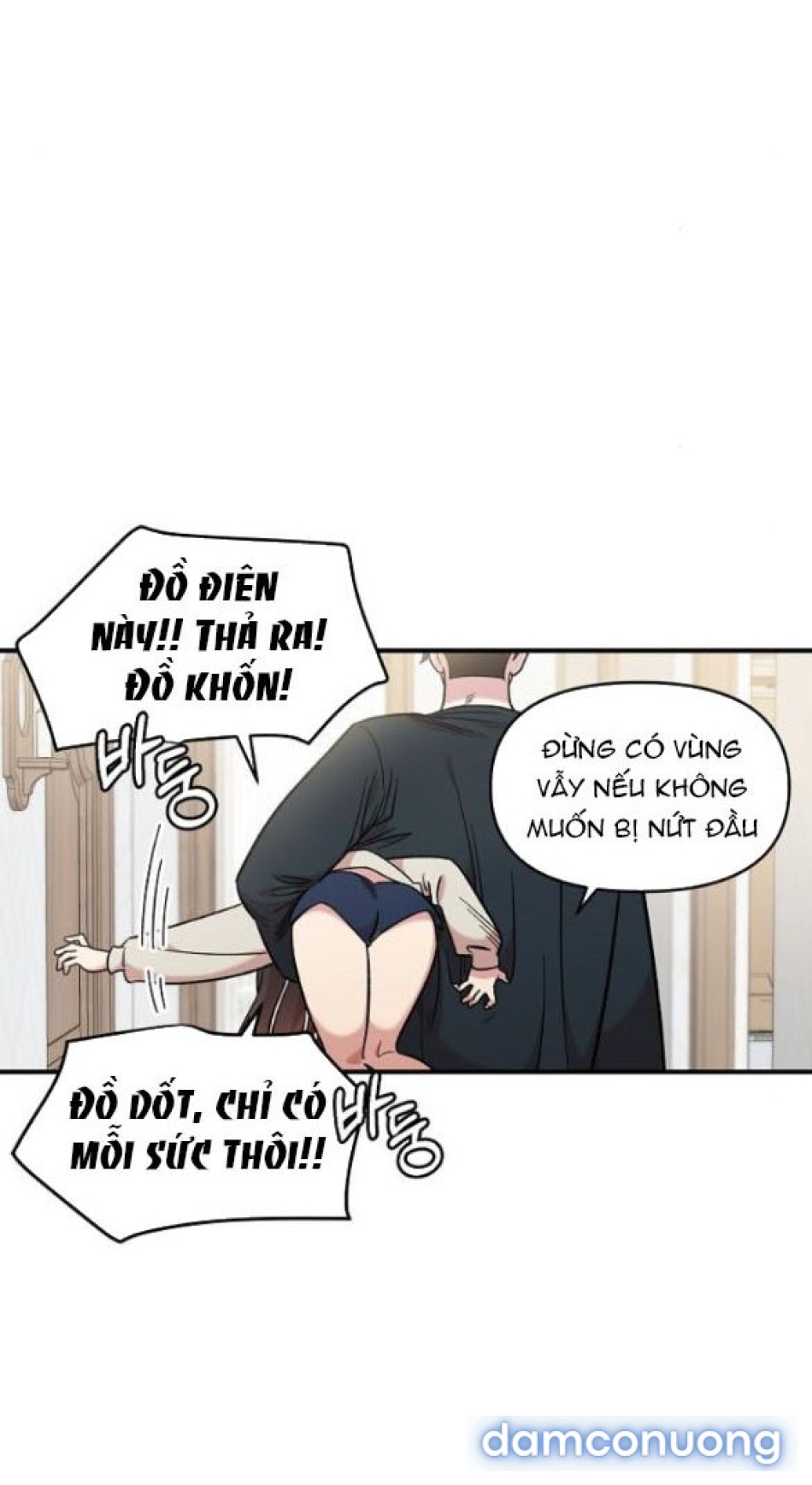 [18+] Phức Hợp Bạn Thời Thơ Ấu 