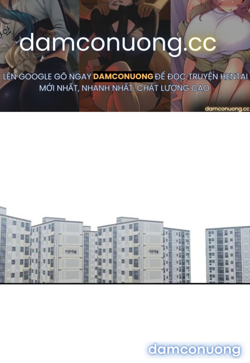 [18+] Phức Hợp Bạn Thời Thơ Ấu 