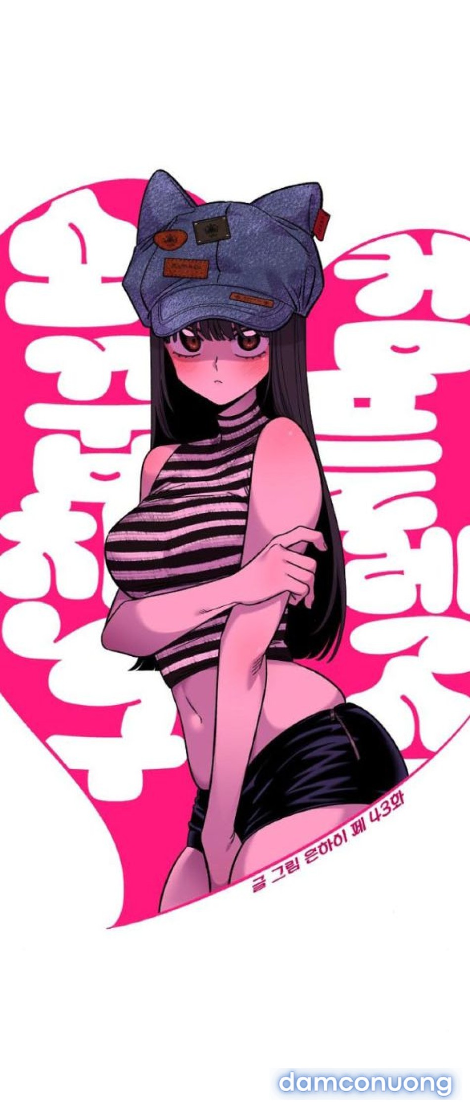 [18+] Phức Hợp Bạn Thời Thơ Ấu 