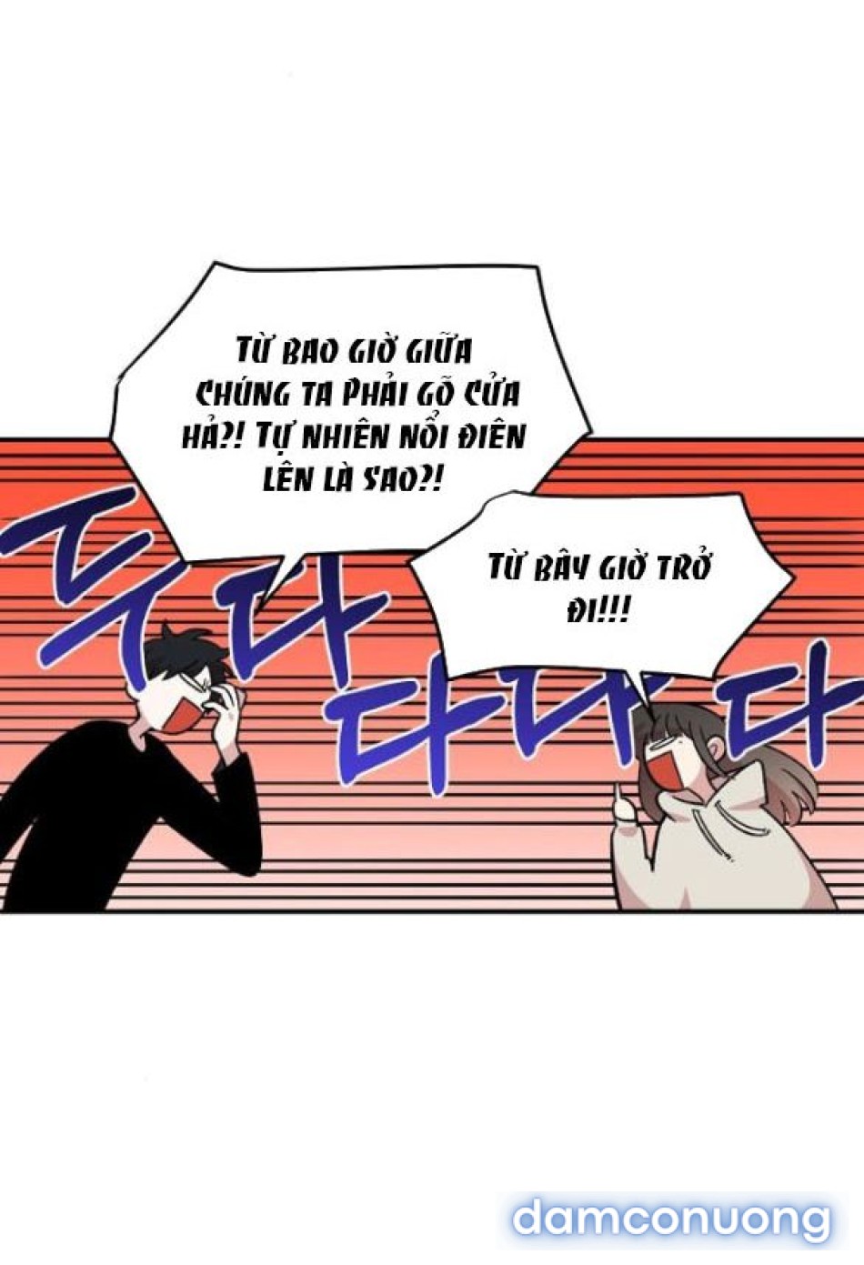 [18+] Phức Hợp Bạn Thời Thơ Ấu 