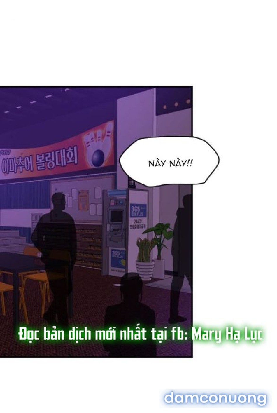 [18+] Phức Hợp Bạn Thời Thơ Ấu 