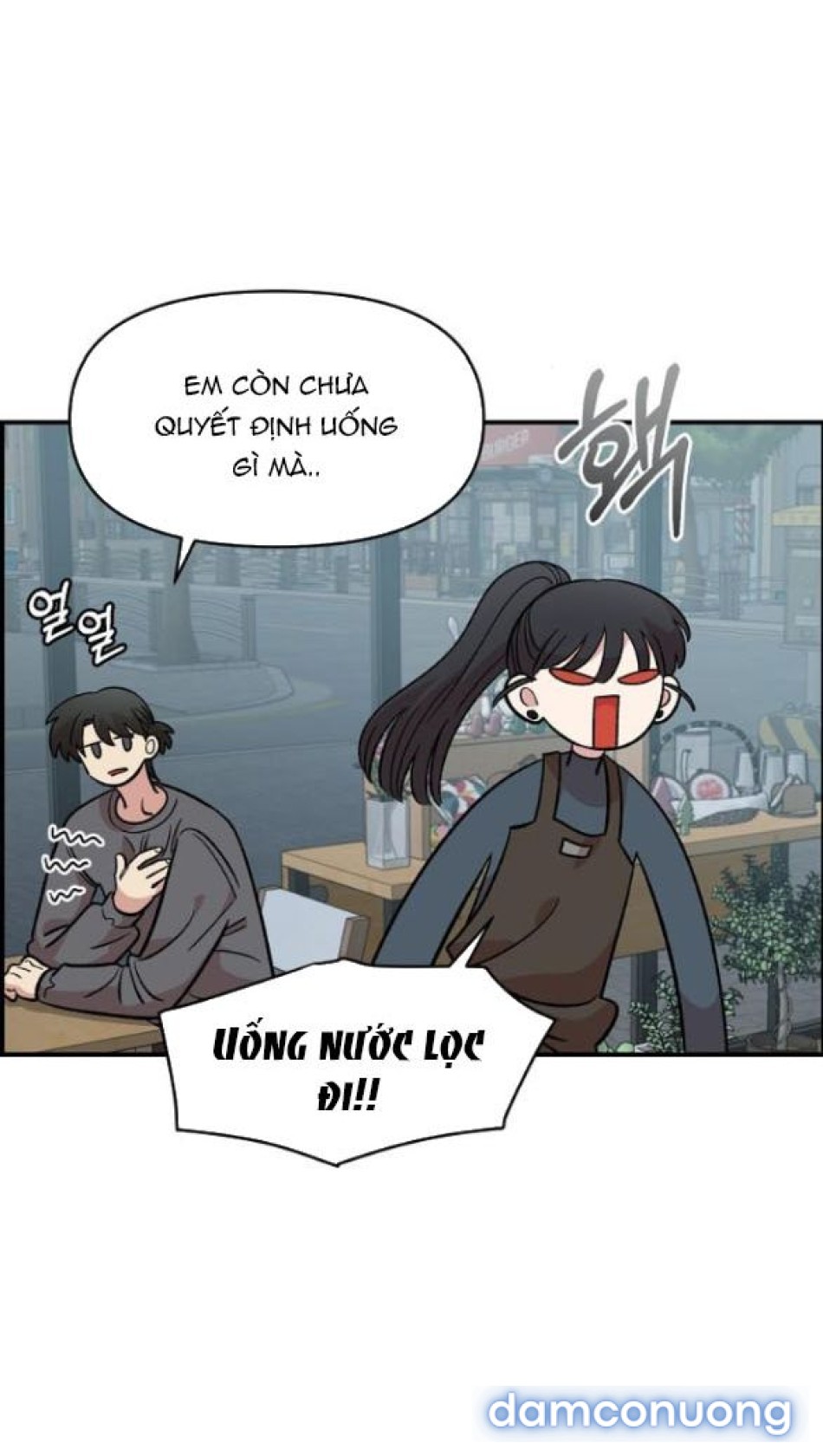 [18+] Phức Hợp Bạn Thời Thơ Ấu 