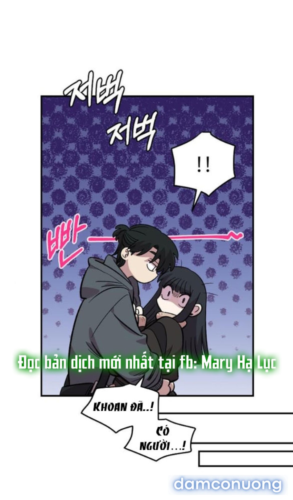 [18+] Phức Hợp Bạn Thời Thơ Ấu 