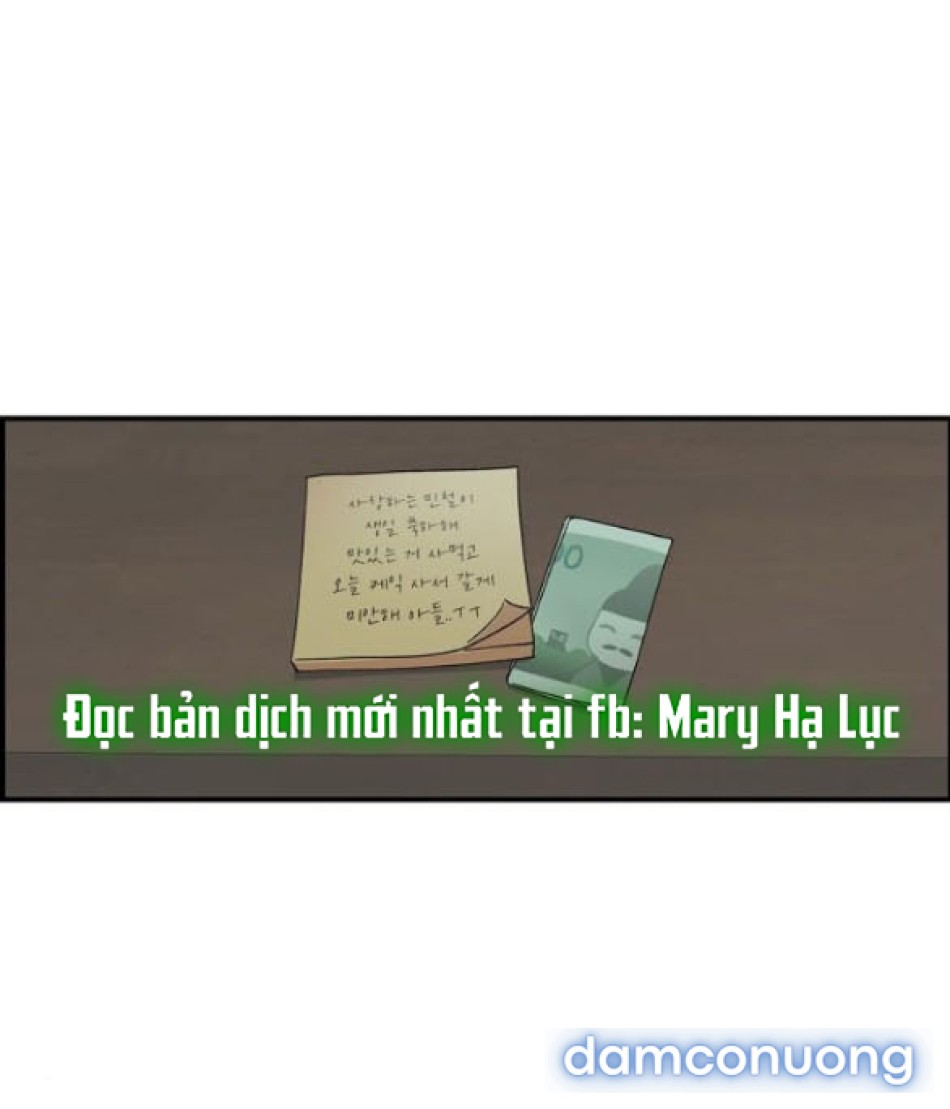 [18+] Phức Hợp Bạn Thời Thơ Ấu 