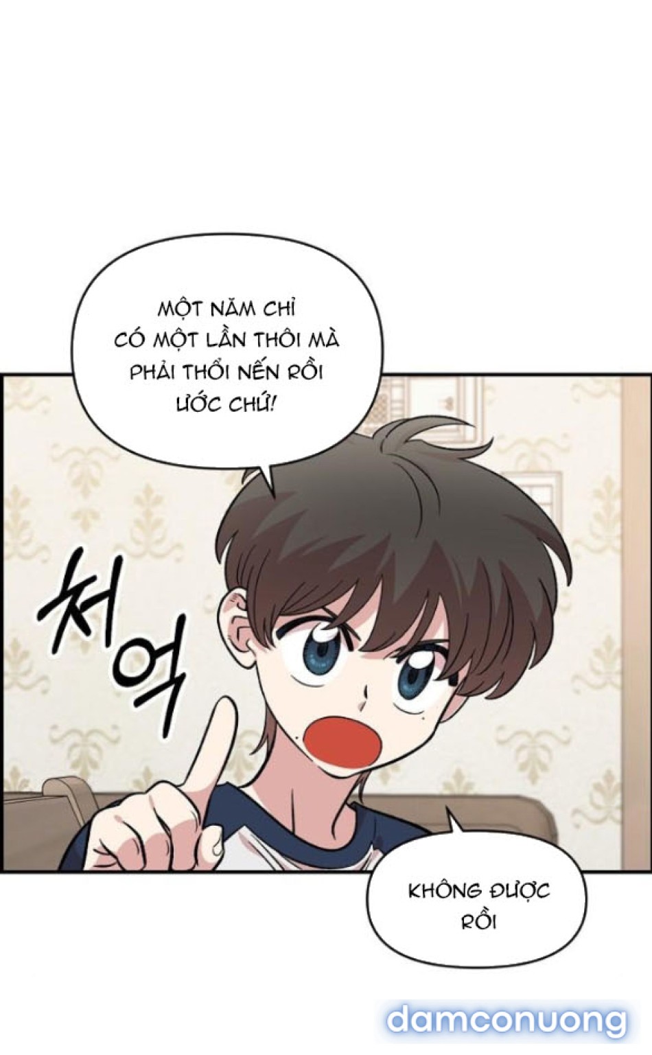 [18+] Phức Hợp Bạn Thời Thơ Ấu 