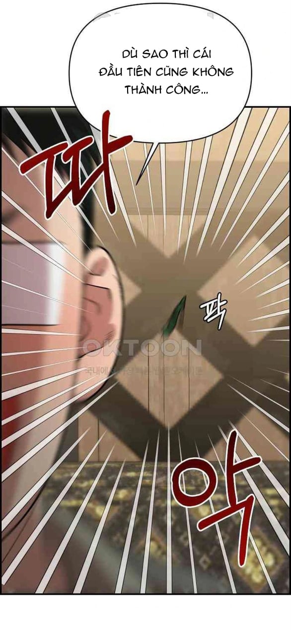 [18+] Phức Hợp Bạn Thời Thơ Ấu 