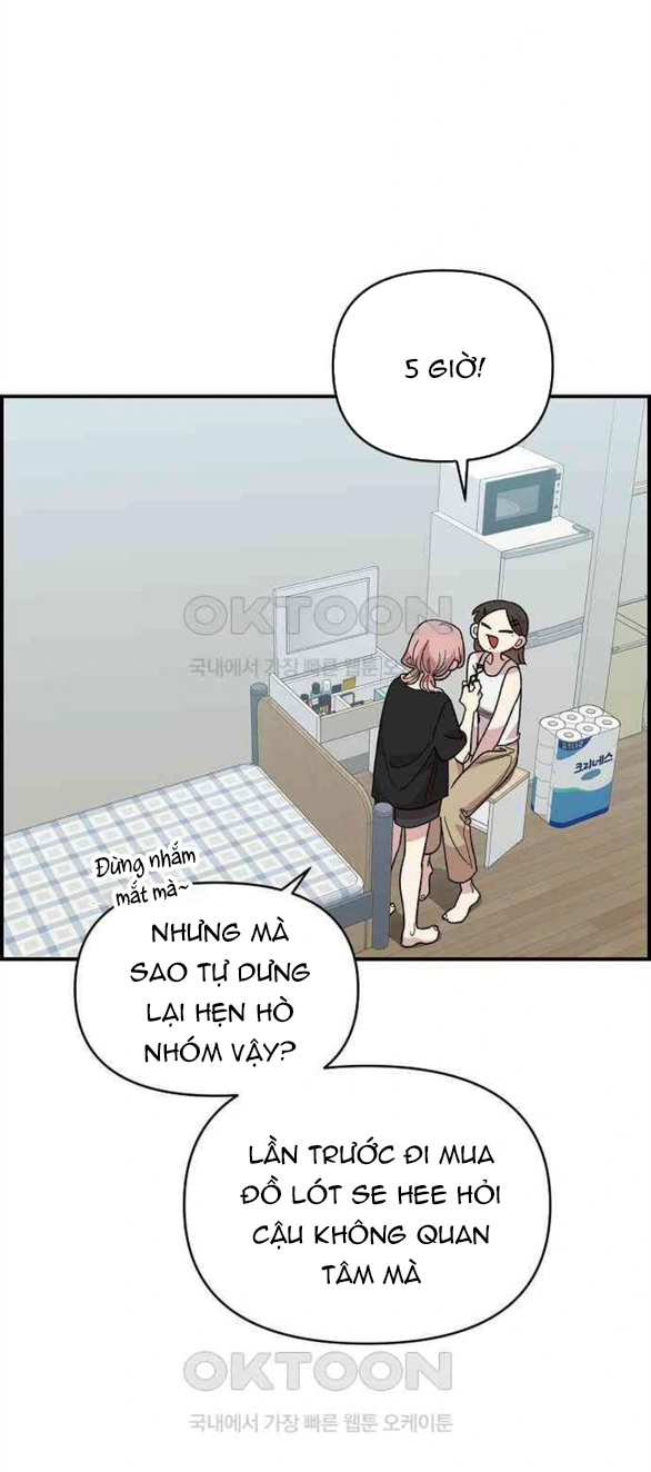 [18+] Phức Hợp Bạn Thời Thơ Ấu 