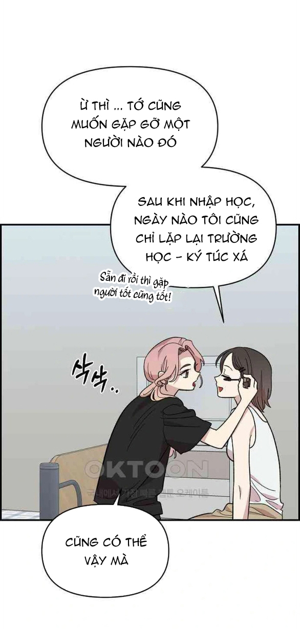 [18+] Phức Hợp Bạn Thời Thơ Ấu 
