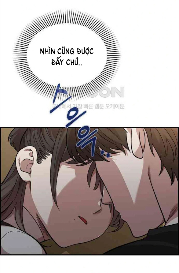 [18+] Phức Hợp Bạn Thời Thơ Ấu 