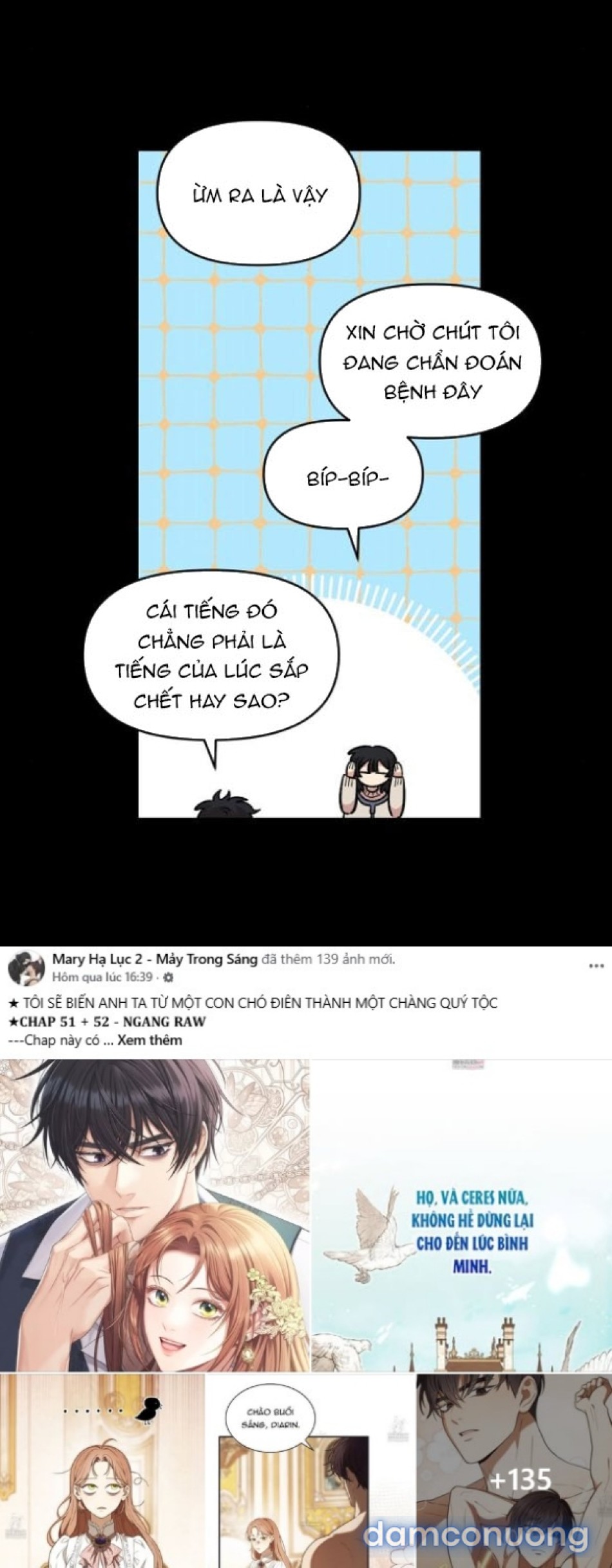 [18+] Phức Hợp Bạn Thời Thơ Ấu 