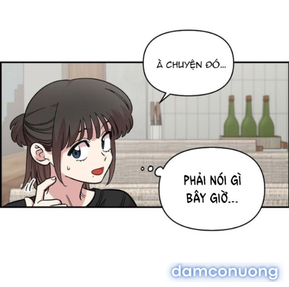 [18+] Phức Hợp Bạn Thời Thơ Ấu 