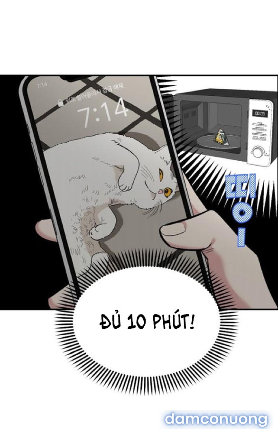 [18+] Phức Hợp Bạn Thời Thơ Ấu 
