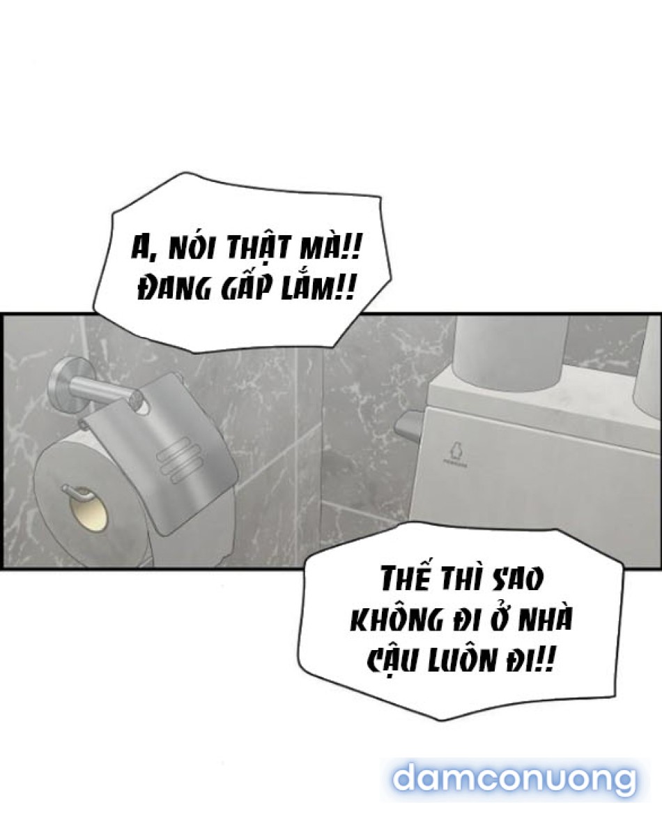 [18+] Phức Hợp Bạn Thời Thơ Ấu 