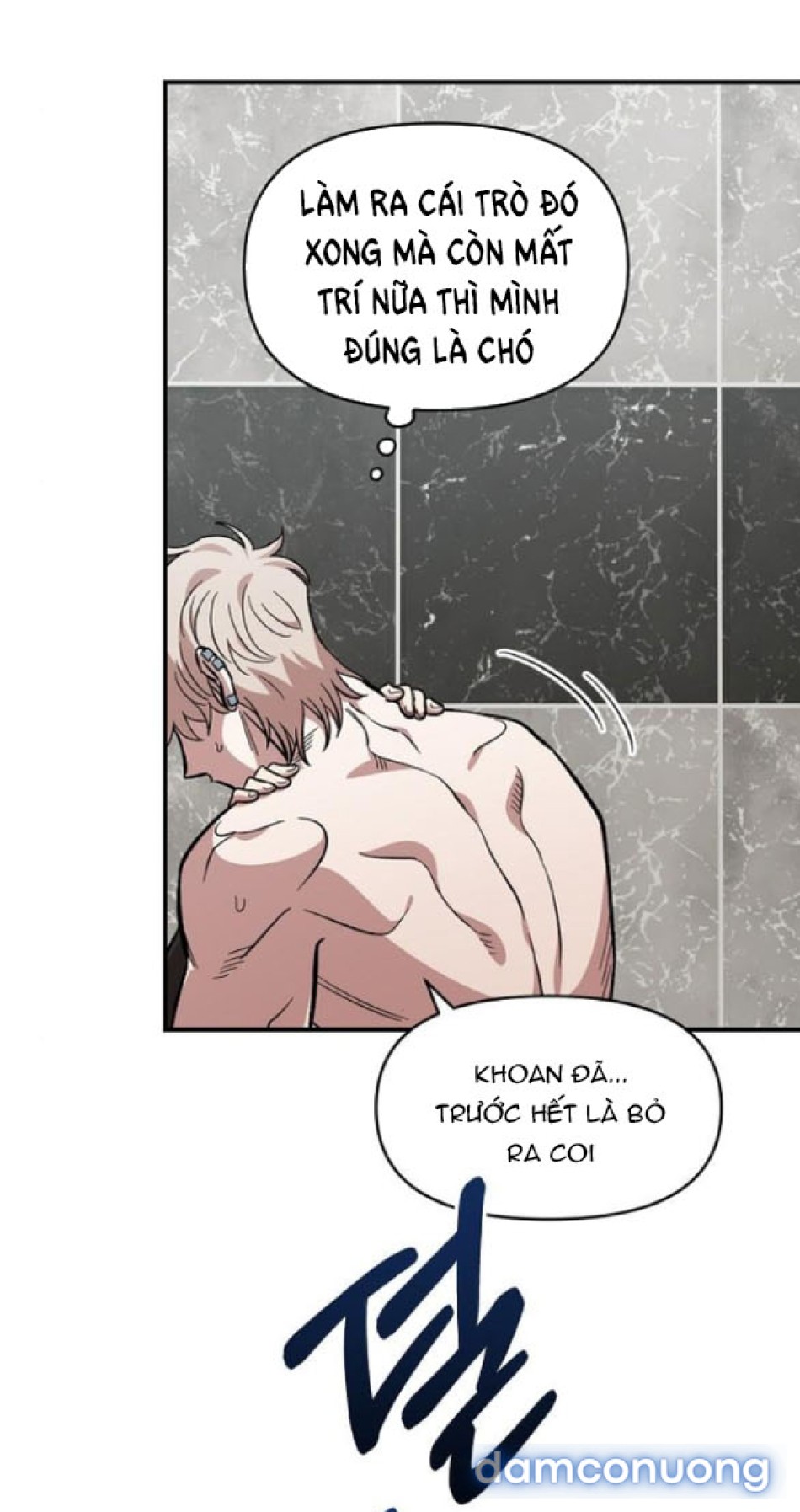 [18+] Phức Hợp Bạn Thời Thơ Ấu 