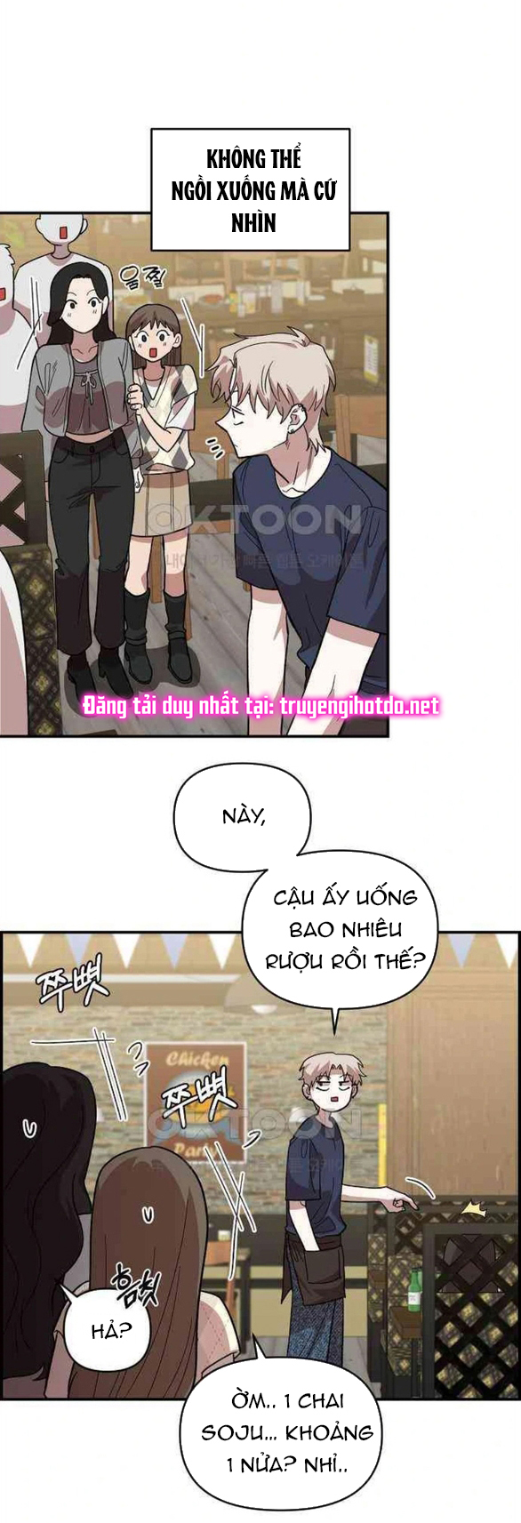 [18+] Phức Hợp Bạn Thời Thơ Ấu 