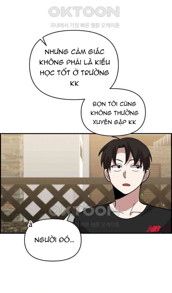 [18+] Phức Hợp Bạn Thời Thơ Ấu 