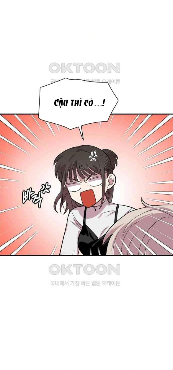 [18+] Phức Hợp Bạn Thời Thơ Ấu 