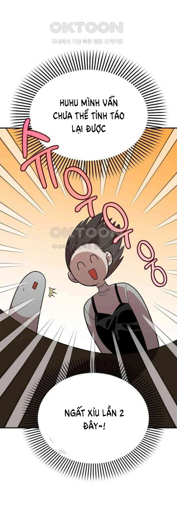 [18+] Phức Hợp Bạn Thời Thơ Ấu 