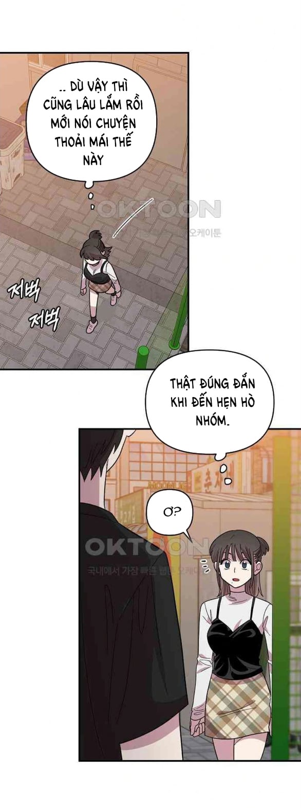 [18+] Phức Hợp Bạn Thời Thơ Ấu 