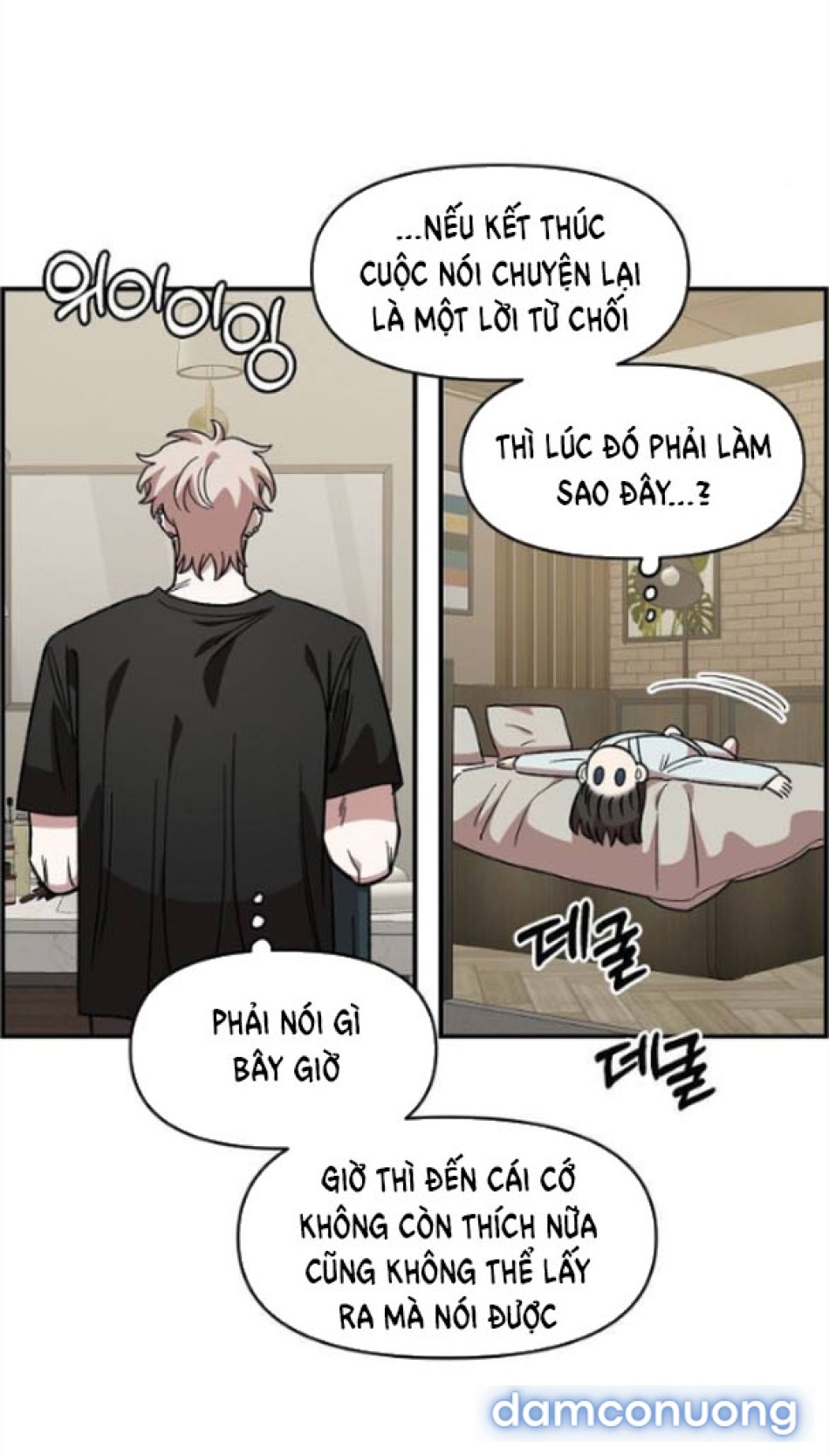 [18+] Phức Hợp Bạn Thời Thơ Ấu 