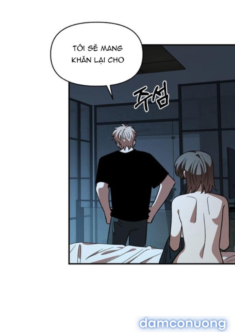[18+] Phức Hợp Bạn Thời Thơ Ấu 