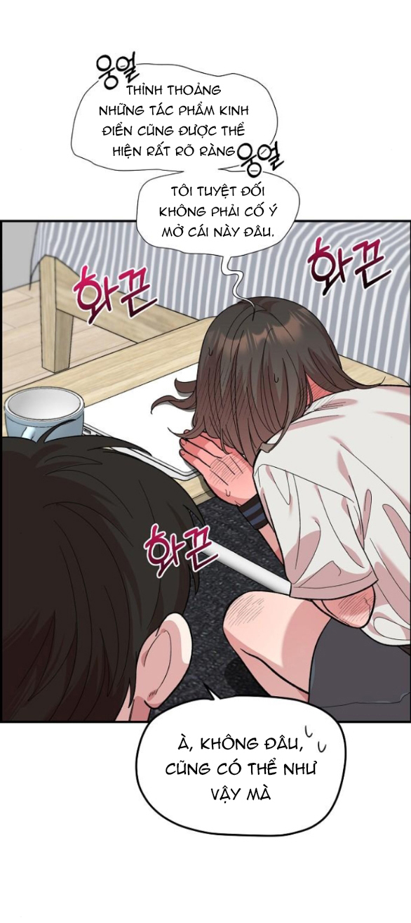 [18+] Phức Hợp Bạn Thời Thơ Ấu 