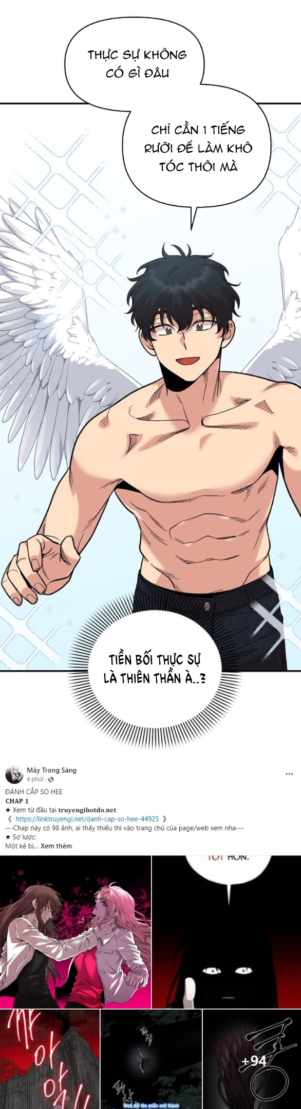 [18+] Phức Hợp Bạn Thời Thơ Ấu 