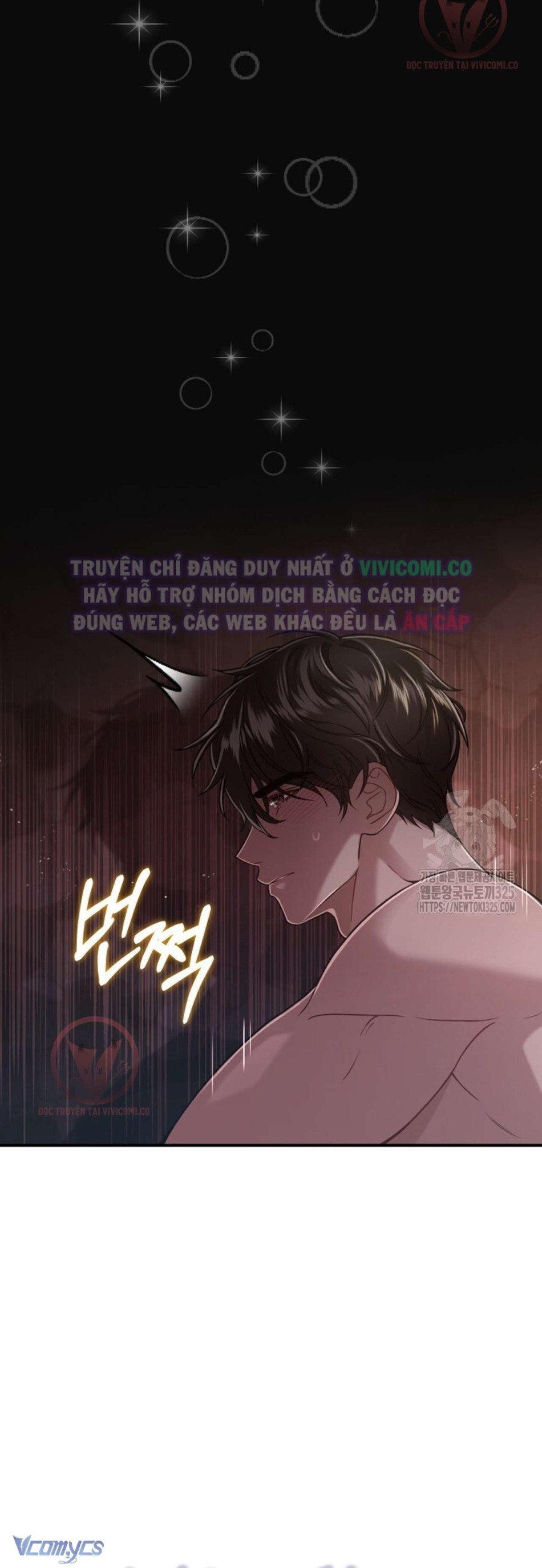 [18+] Bí Mật Của Quyền Lực Và Sự Hủy Diệt 