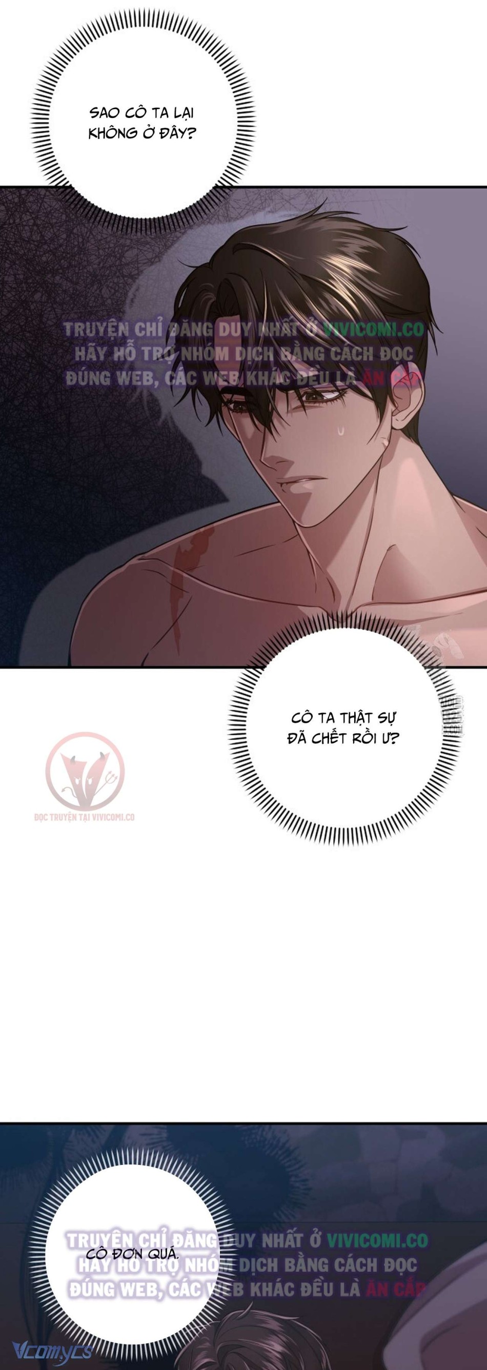 [18+] Bí Mật Của Quyền Lực Và Sự Hủy Diệt 