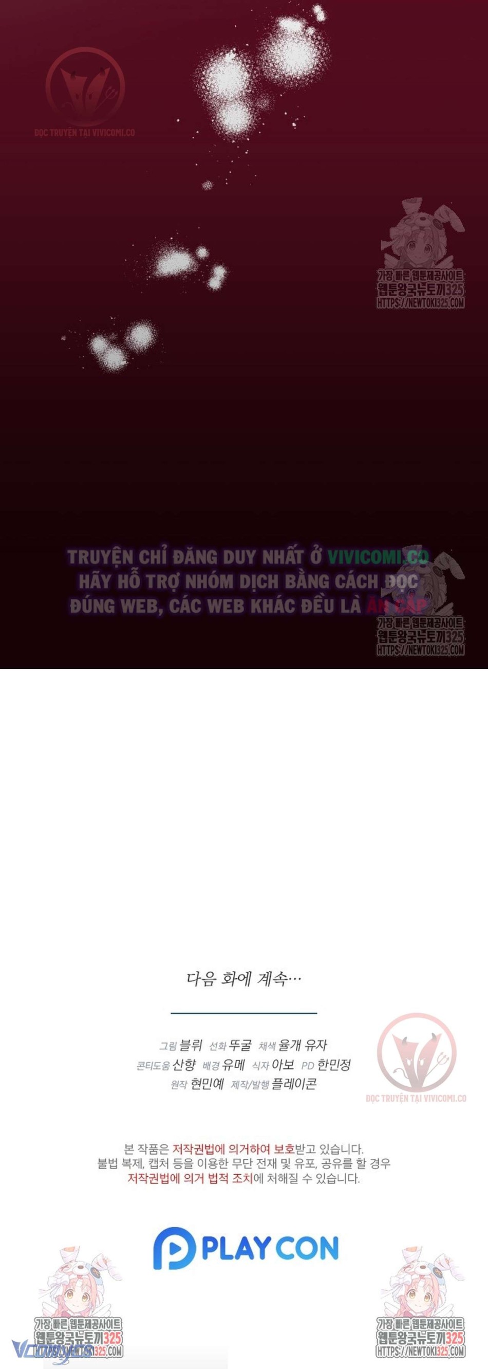 [18+] Bí Mật Của Quyền Lực Và Sự Hủy Diệt 
