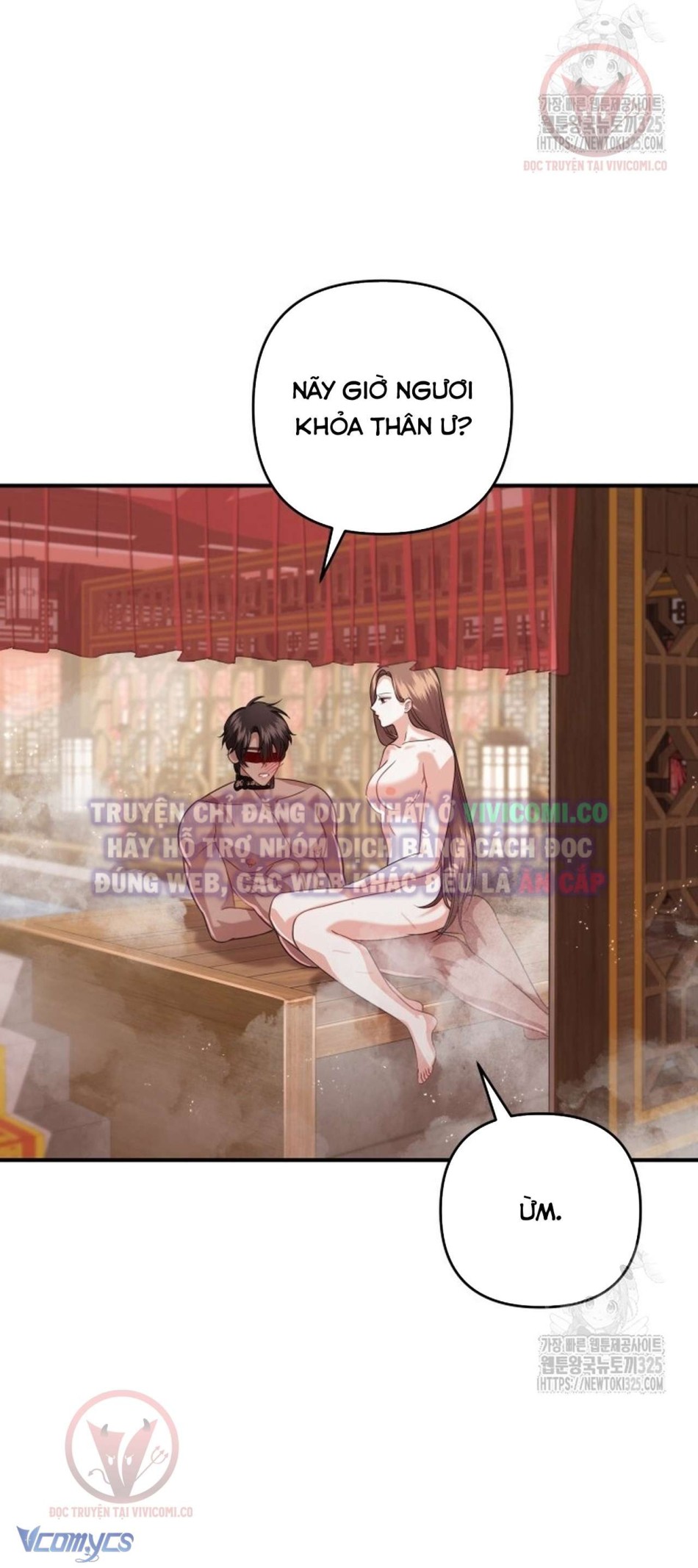 [18+] Bí Mật Của Quyền Lực Và Sự Hủy Diệt 