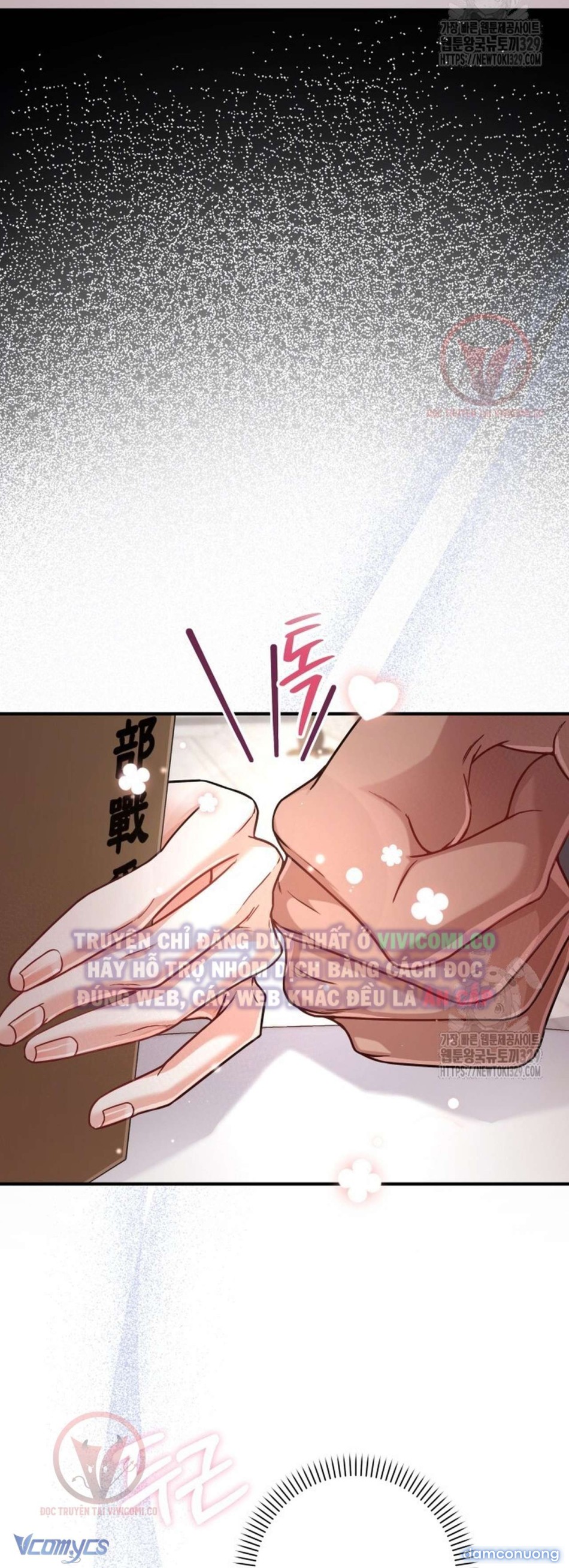 [18+] Bí Mật Của Quyền Lực Và Sự Hủy Diệt 