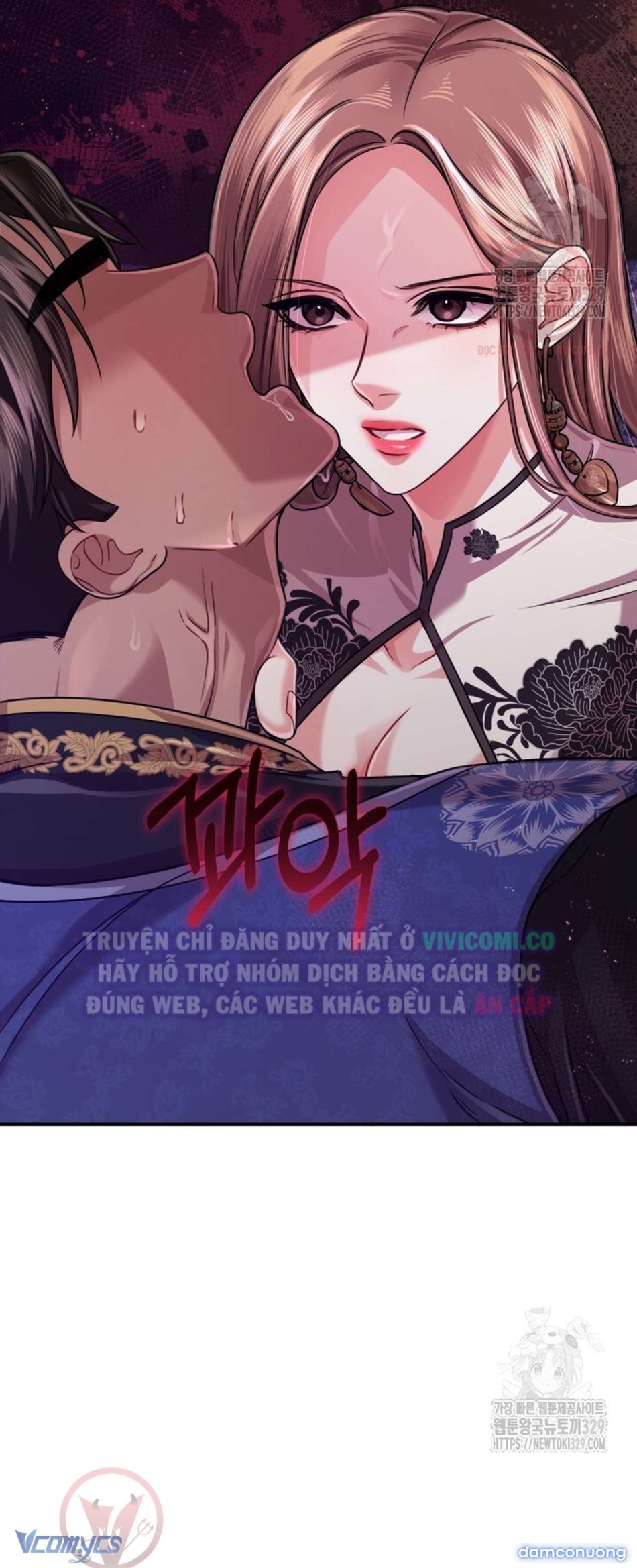 [18+] Bí Mật Của Quyền Lực Và Sự Hủy Diệt 